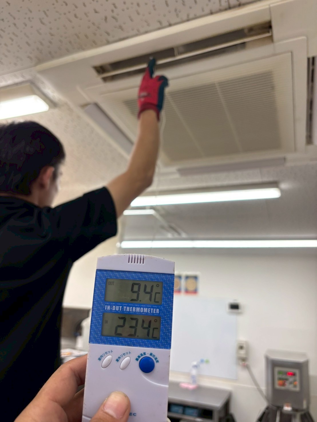 安心の空調管理を定期点検で実現！